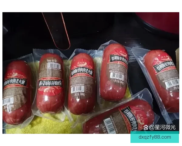 哥哥我想吃你的火腿肠能不能给我一根分享一下你的小秘密